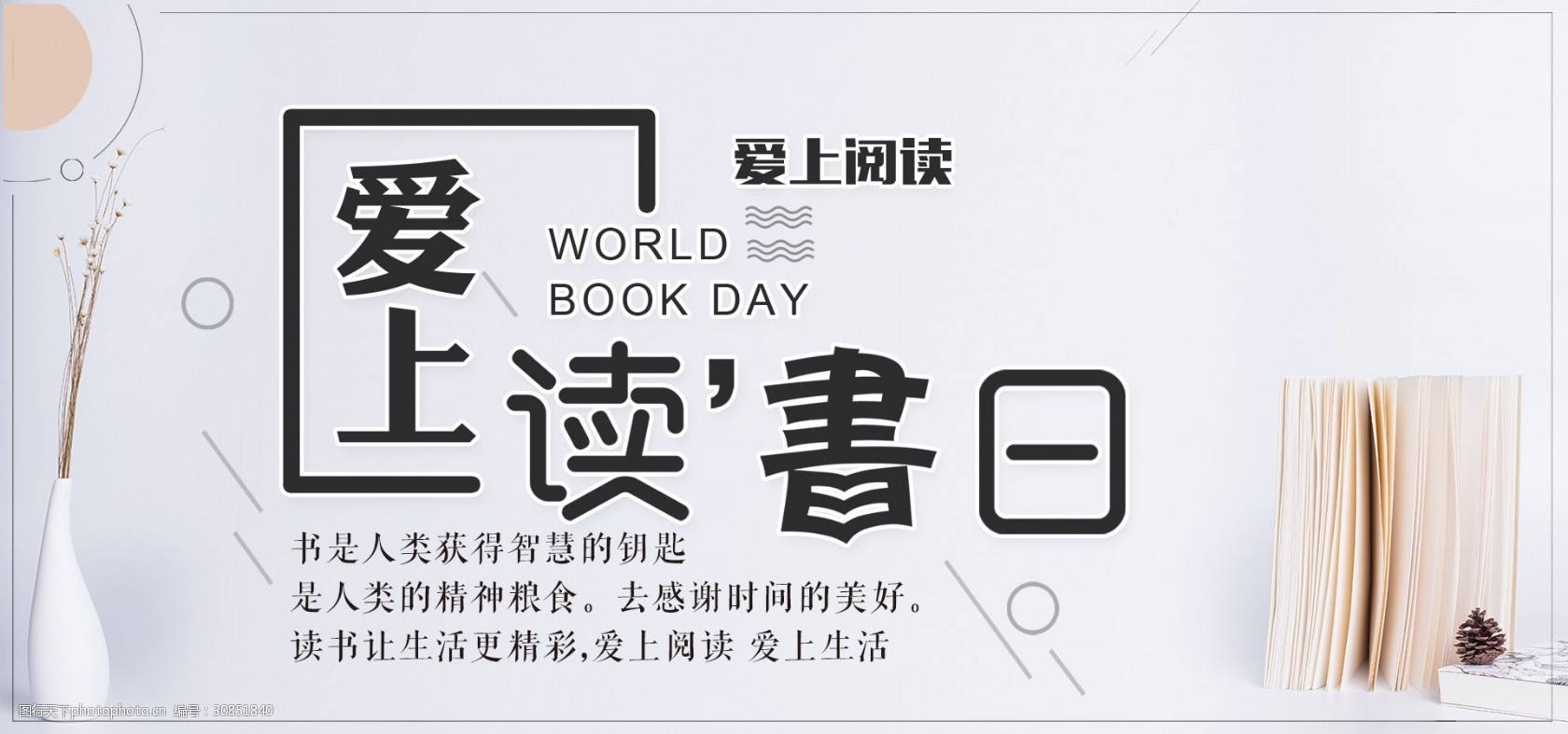 1668498554482426.jpeg dushu.jpeg